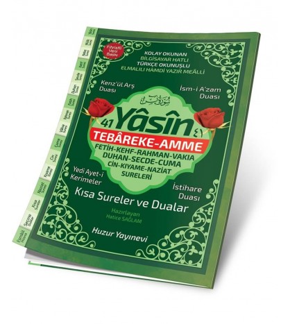 41 Yasin Tebareke-Amme Kolay Okunan Bilgisayar Hatlı(Hafız Boy, Karton Kapak, Fihristli)Kod:067