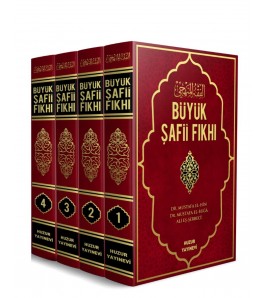 Büyük Şafii Fıkhı – 4 Cilt