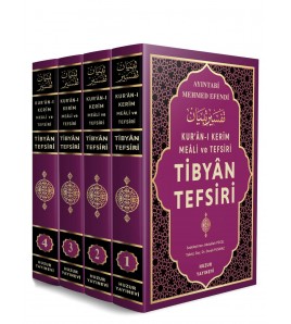 Tibyan Tefsiri Kuranı Kerim Meali ve Tefsiri 4 Cilt